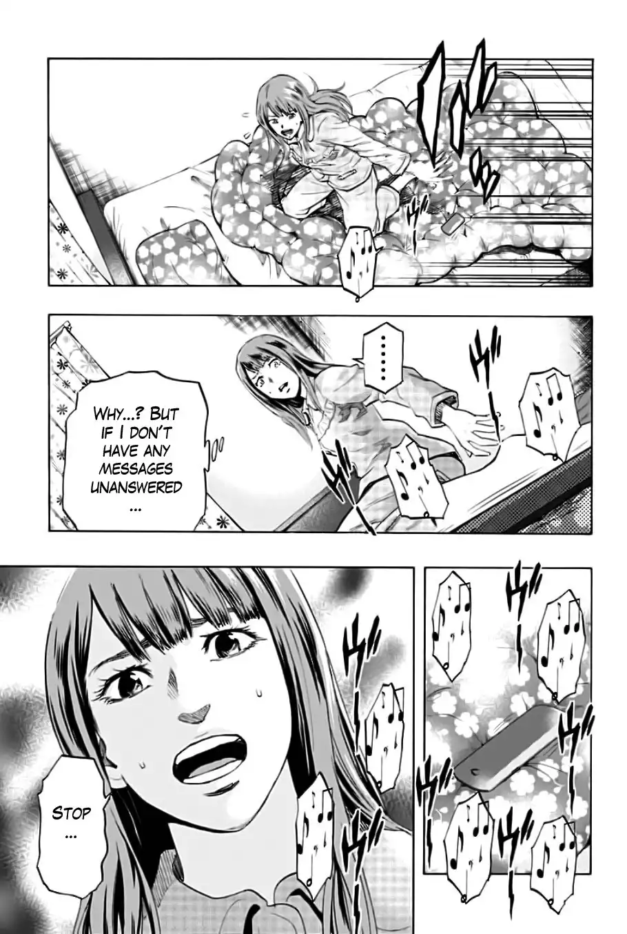 Karada Sagashi Chapter 1 14